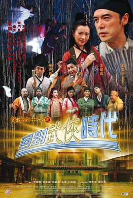 av免费无码天堂在线