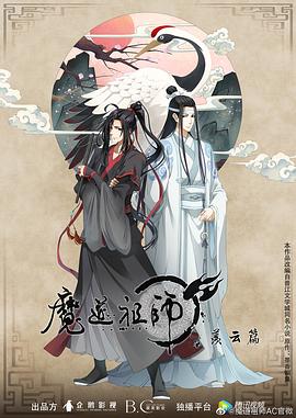 欧美做爰免费视频播放