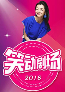 撅着屁股玉势春药BL木板调教