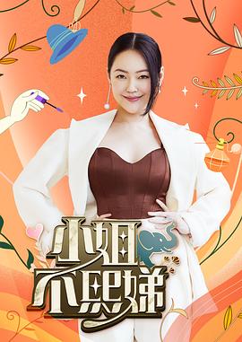 国产69精品久久久久久人妻精品