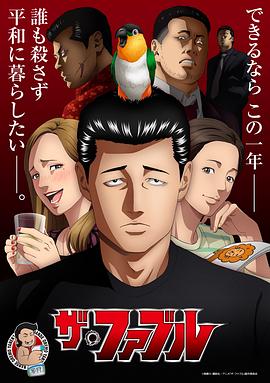 久久国产36精品色熟妇