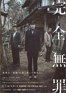 美女翘臀白浆直流视频