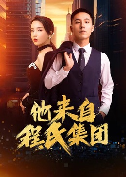 国产色情A片国语露对白