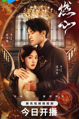 少妇水多A片太爽了