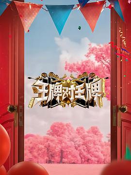 97人人添人人澡人人澡人人澡