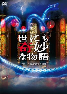 免费国产一级特黄aa大