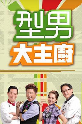 国产强伦姧人妻一区二区