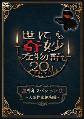 在线va无卡无码高清