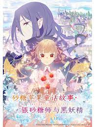 日韩吃奶摸下AA片免费观看