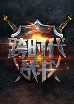 国产69精品久久久久999小说