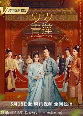 午夜福利麻豆国产精品