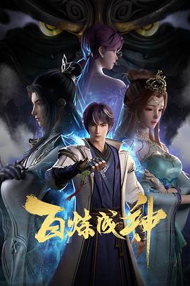 人妻夜夜爽爽88888视频