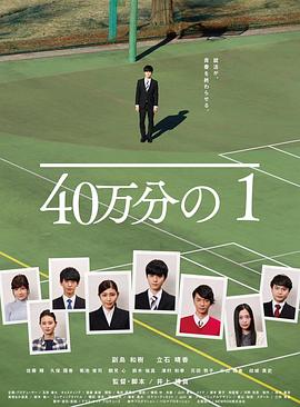 性生交大片免费看女人主体