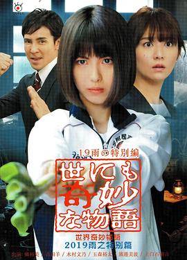 国模少妇一区二区三区A片