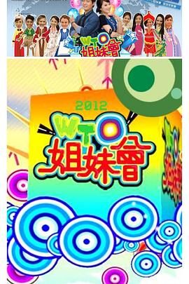 男女又色又爽又爽视频