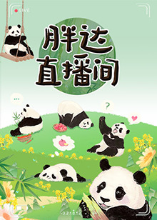 又大又粗进去爽A片免费