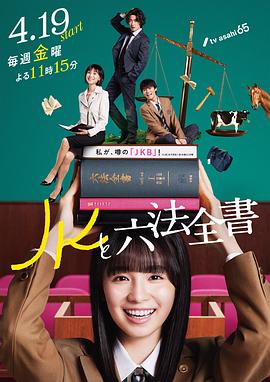 公又粗又大又长挺进我的