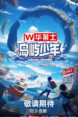 她太骚了我忍不住内射