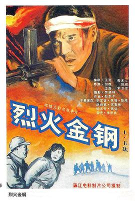 香蕉久久一区二区三区啪啪