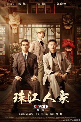 成年色黄APP下载