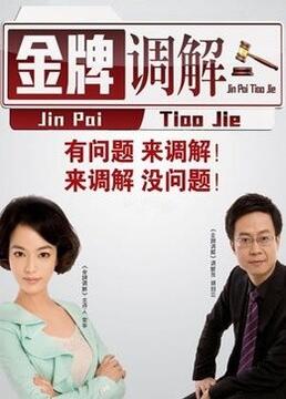 国产农村乱对白刺激视频