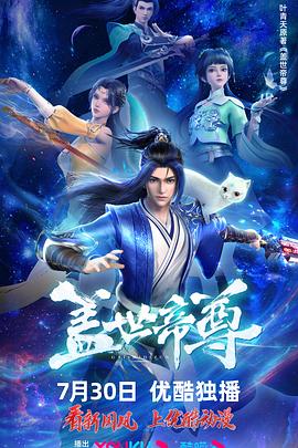无码精品日本一区二区桃花岛