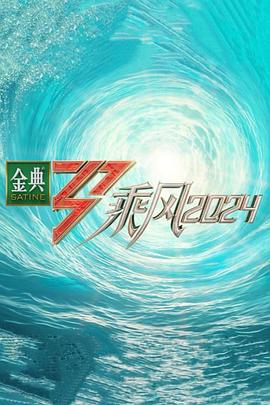 亚洲91av