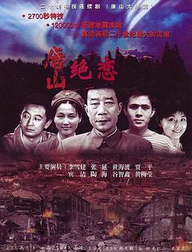 午夜影院和视费x看