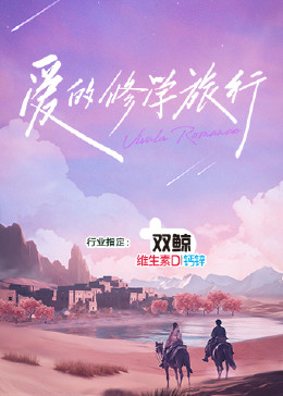 亚洲高清视频一区