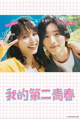 欧美又长又粗A片DVD