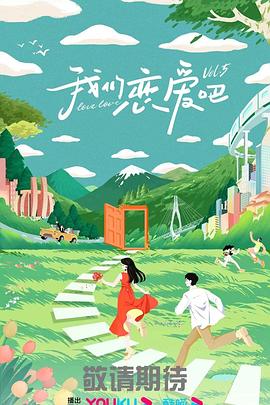 国产人妻出轨15P