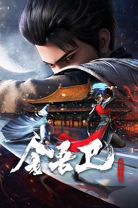 国产偷人爽久久久久久老妇APP
