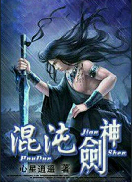 新白洁性荡生活无删减阅读