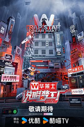 又粗又壮巨龙挤进美妇