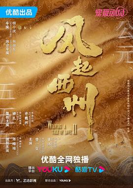 国产乱妇乱子在线播放视频