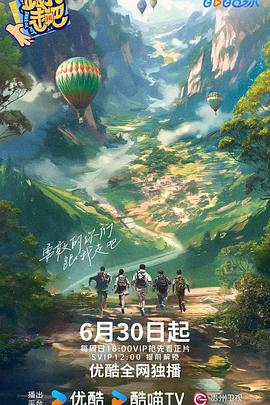 激情综合久久