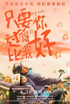 韩国理论片R级在线观看