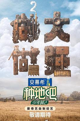 亚洲精品国产高清不卡在线