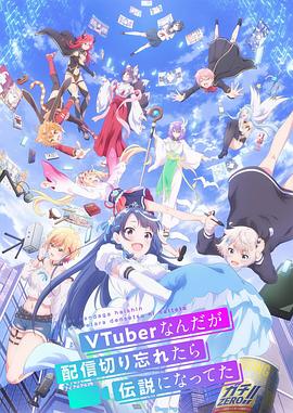 久久久中日AB精品综合