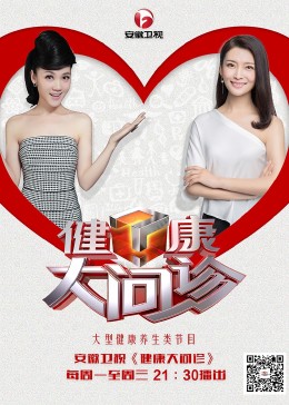 女人爽到高潮的免费AAAA