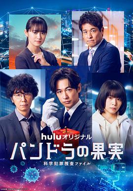 国产亚洲精品久久久久久禁果TV