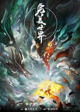 小受被按在墙上做腿交男男