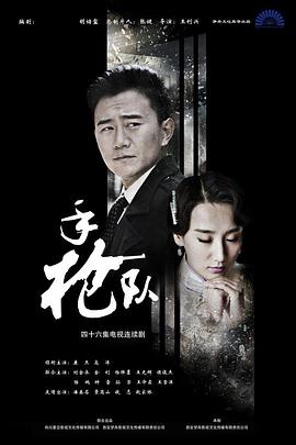 男女啪啪做爰高潮全过图片