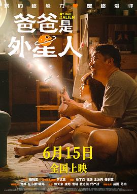 内射人妻深入内射