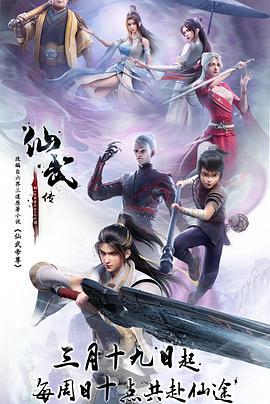 日本无码中文精品a8198v