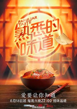 把美女骗到床上做那个