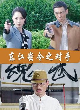 精品无码日本波多野结衣上原亚衣