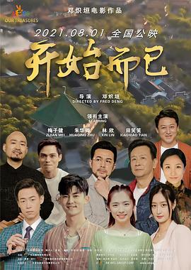 欧美人与禽ZoZ0善交