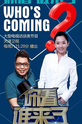 娇妻系列交换不带套