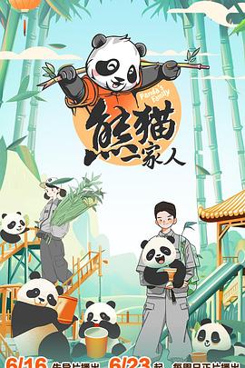 37西西人体做爰大胆视频